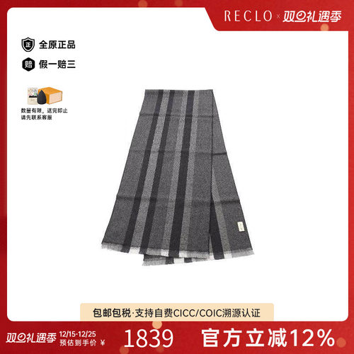 中古Gucci古驰围巾/丝巾