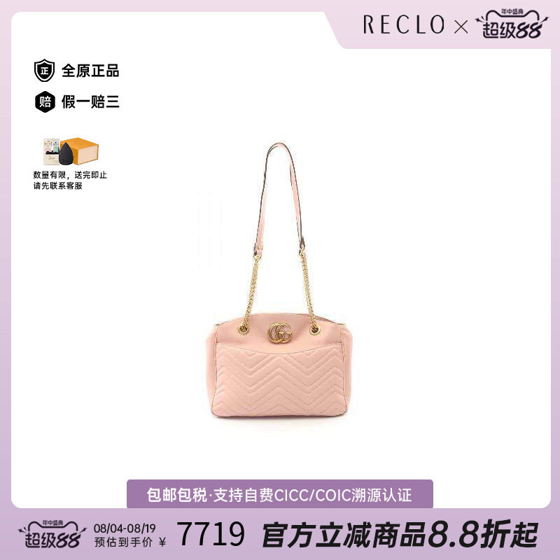 中古Gucci古驰单肩包レディース