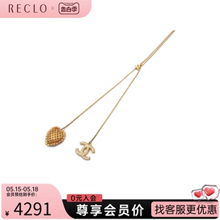 here mark motif 中古CHANEL香奈儿A级95新Heart necklace项链