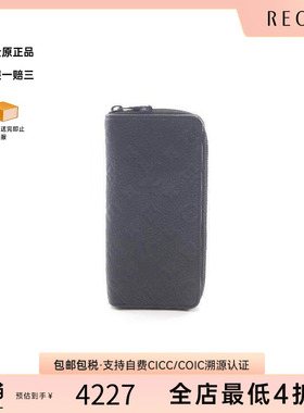 中古LV路易威登男A级95新Zippy Wallet Vertical牛皮长钱包黑色