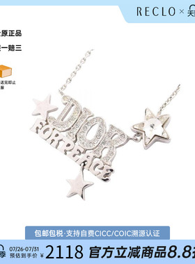 中古Dior迪奥项链レディース塑料