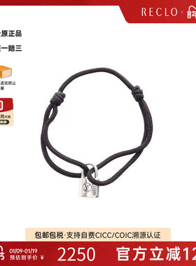 中古LV路易威登手链メンズ925银