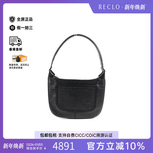 中古LV路易威登女包A级95新Shoulder bag肩包牛皮单肩包黑色秋冬