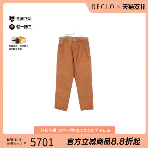 中古Prada普拉达下身服饰メンズ