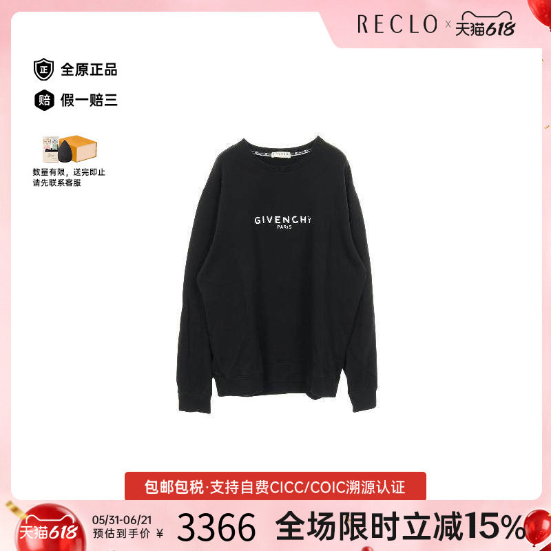 中古Givenchy纪梵希上衣メンズ棉