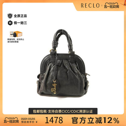 中古Bally巴利女包B级9新Handbag手包牛皮手提包黑色 - 封面
