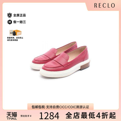 中古Tods托德斯鞋レディース牛皮