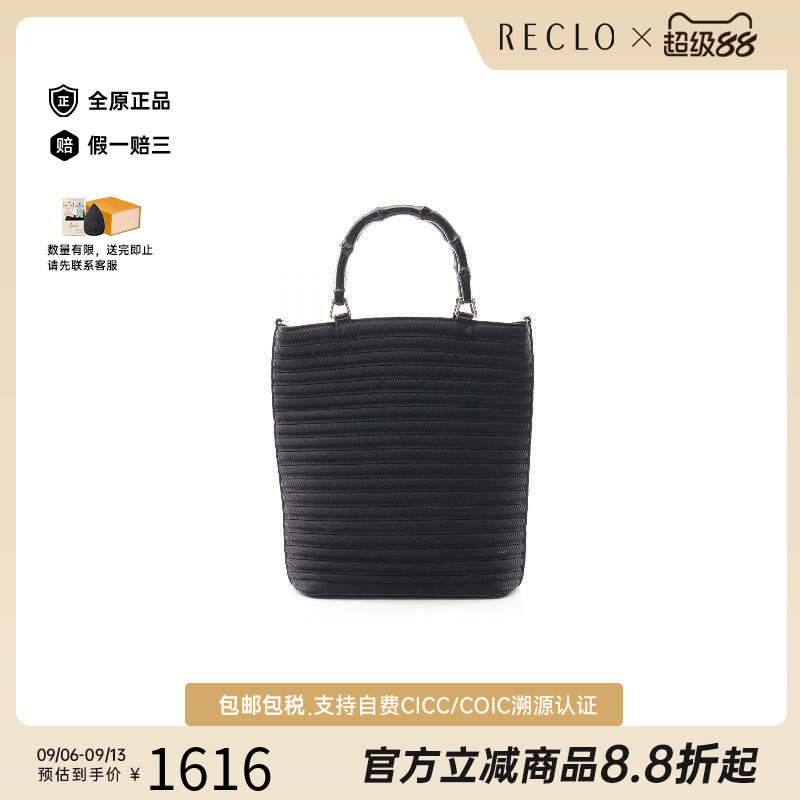 中古Gucci古驰手提包レディース
