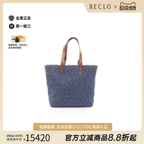 中古-日本进口Fendi芬迪托特包