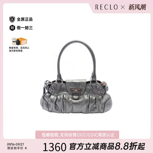 中古Ferragamo菲拉格慕托特包