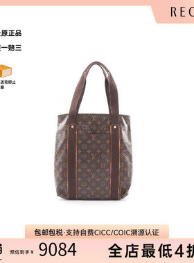 中古LV路易威登托特包
