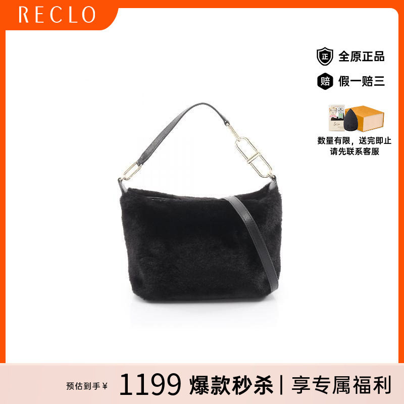 中古Furla芙拉斜挎包レディース
