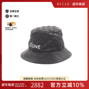 中古Celine赛琳男A级95新hat帽子尼龙帽子黑色