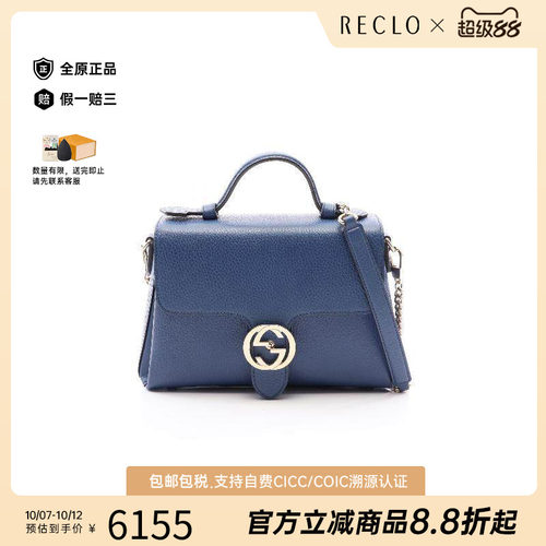 中古Gucci古驰斜挎包レディース