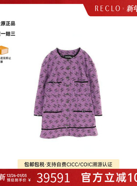 中古Chanel香奈儿女S级99新collarless无领棉上衣紫色时尚RECLO