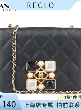「9.0新」CHANEL(香奈儿)巴洛克宝石方扣口盖包黑色小牛皮斜挎包