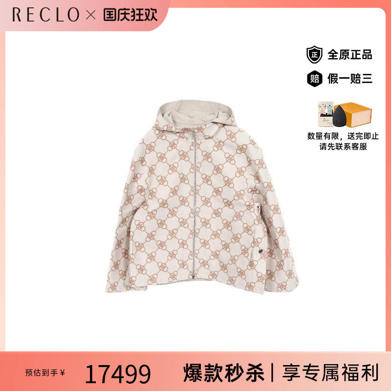 中古Hermes爱马仕外套レディース