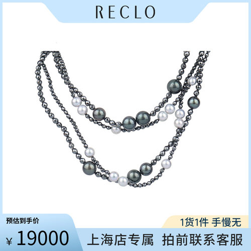 中古「95新」TASAKI塔思琦南洋珍珠海水珍珠长项链925116cm时尚