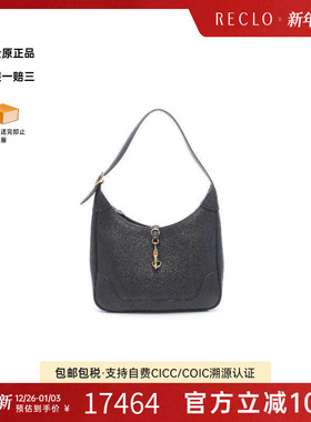 中古Hermes爱马仕女包A级95新trim 31trim 31牛皮单肩包黑色