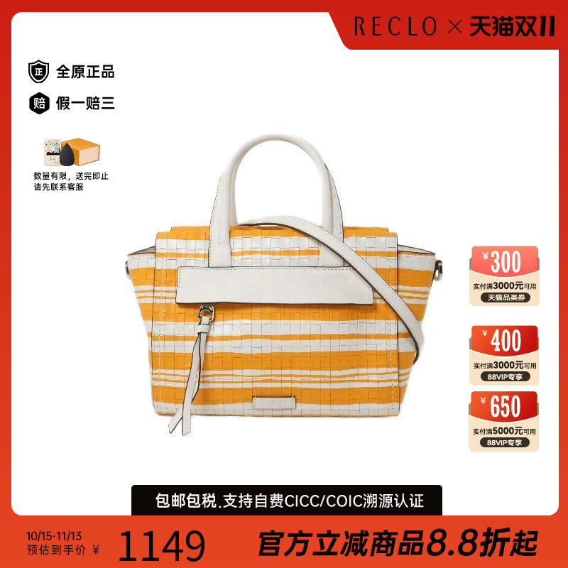 中古Coach蔻驰斜挎包レディース