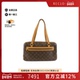 中古LV路易威登女包B级9新Monogram Cité开口笑老花单肩包时尚