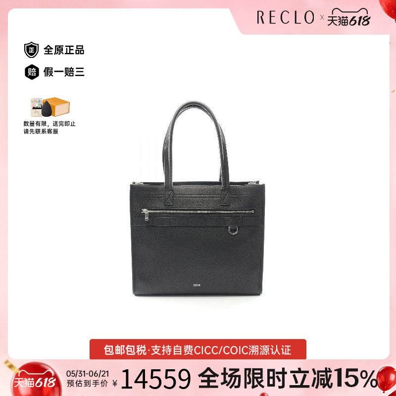 中古Dior迪奥男包A级95新Tote Bag托特包牛皮托特包黑色正品休闲