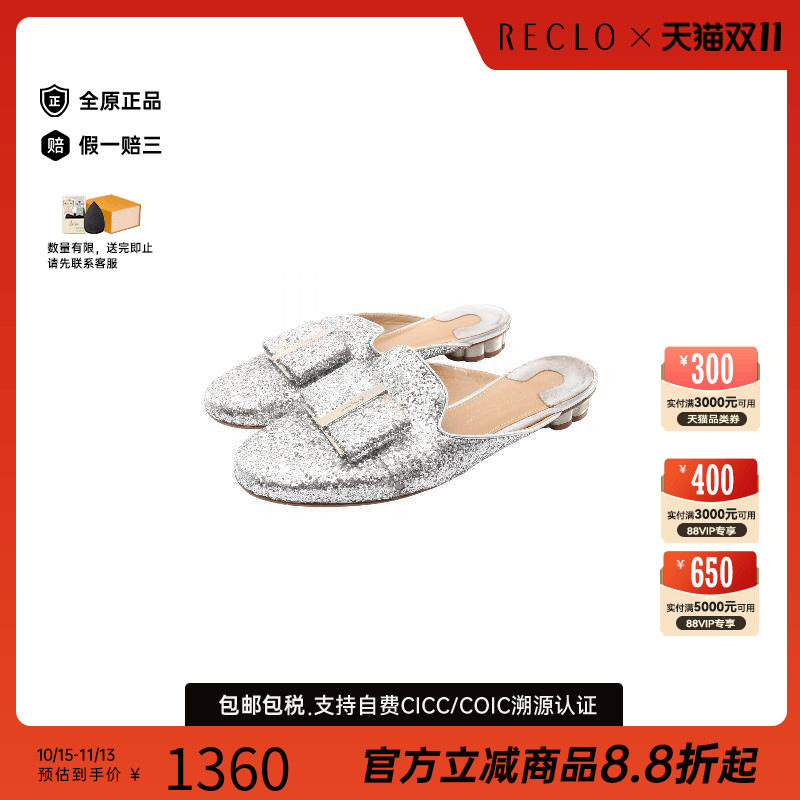 中古Ferragamo菲拉格慕鞋