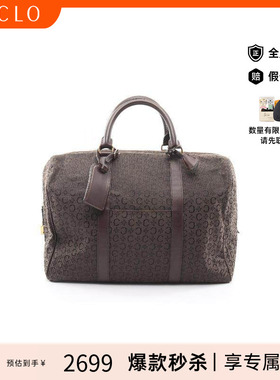 中古Celine赛琳女包B级9新Boston bag波士顿包帆布手提包棕色正品
