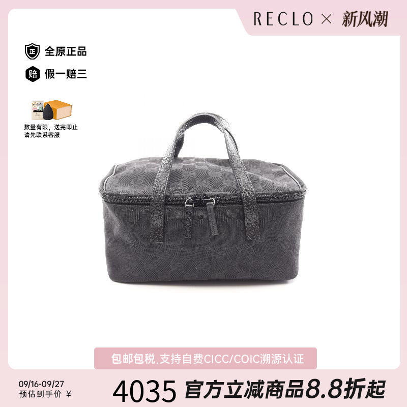中古Gucci古驰手提包レディース