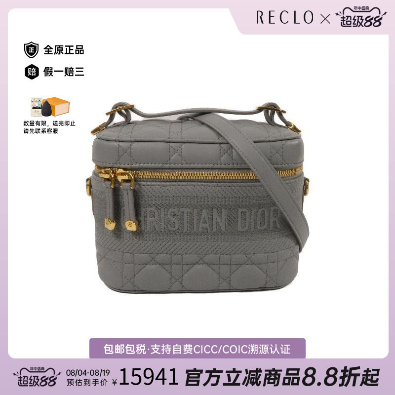 中古Dior迪奥斜挎包レディース