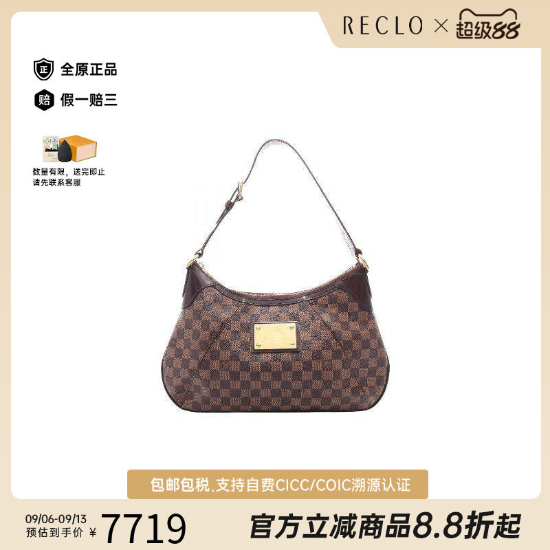中古LV路易威登单肩包レディース