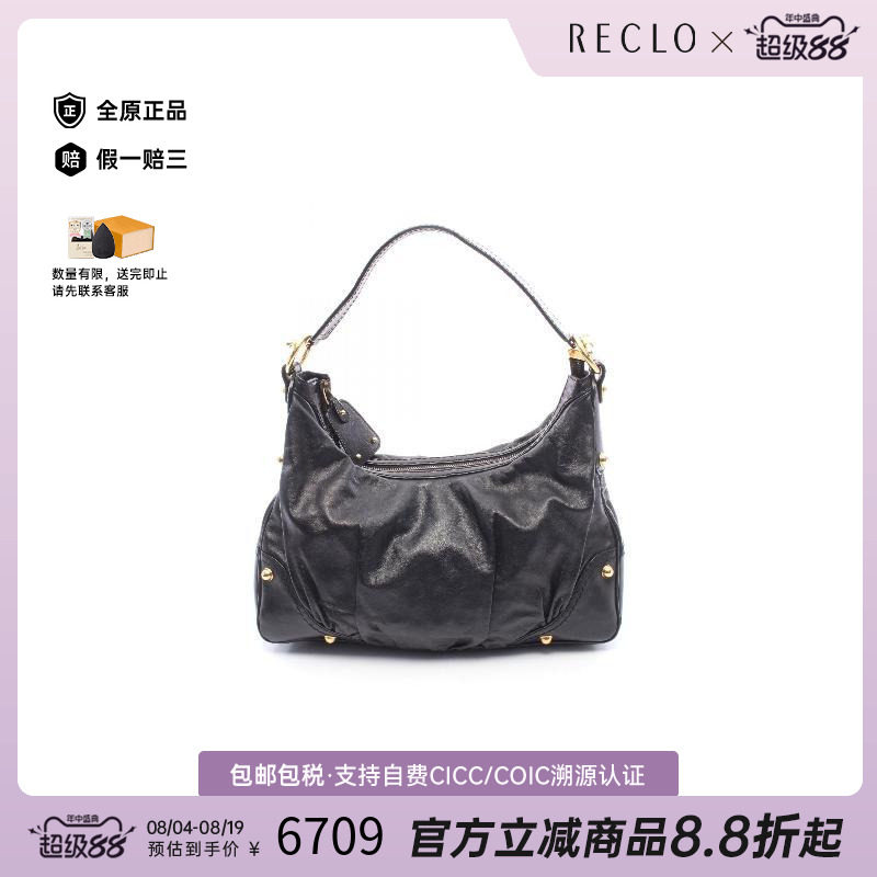 中古Gucci古驰单肩包レディース