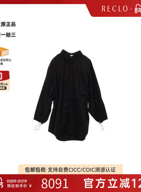 中古Hermes爱马仕男A级95新tops上衣棉上衣黑色设计感时尚RECLO