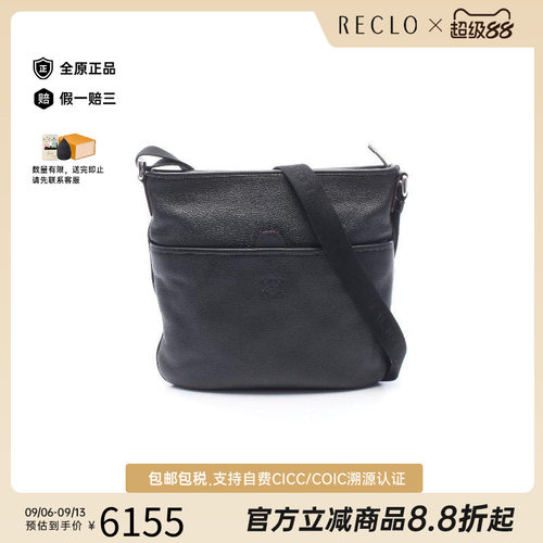中古Loewe罗意威斜挎包メンズ
