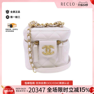 中古Chanel香奈儿斜挎包