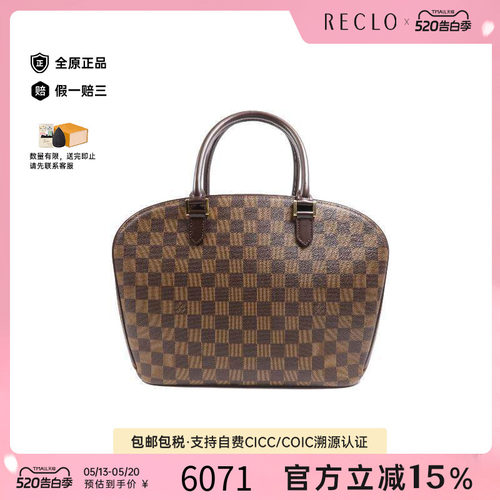 中古LV路易威登手提包レディース