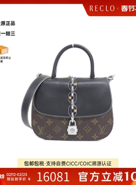 中古LV路易威登女包A级95新Chain ItPM手提斜挎包经典RECLO正品