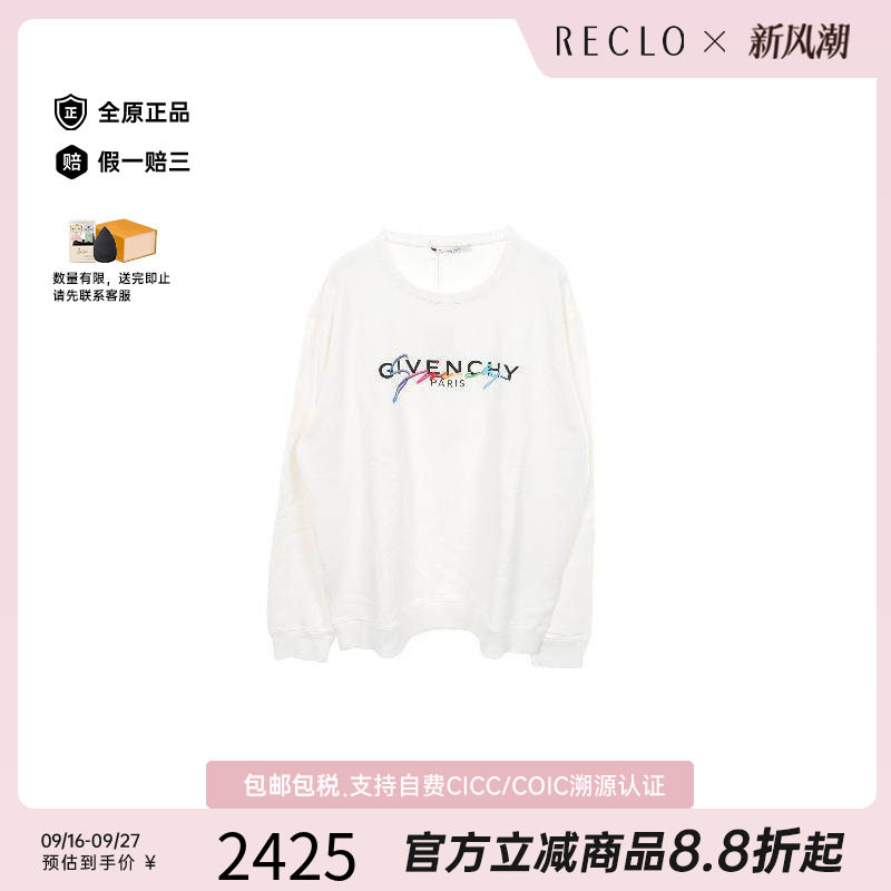 中古Givenchy纪梵希上衣メンズ棉
