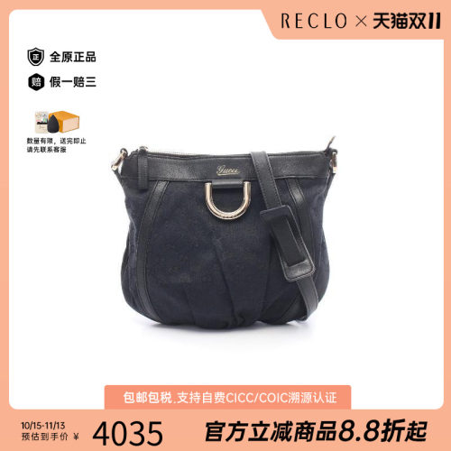 中古Gucci古驰斜挎包レディース