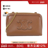 中古CELINE赛琳女包A级95新Cuir Triomphe牛皮斜挎包reclo正品