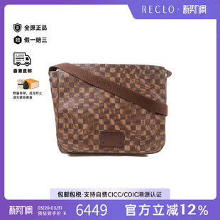 中古LV路易威登男包A级95新Shoulder bag肩包斜挎包高级HK正品