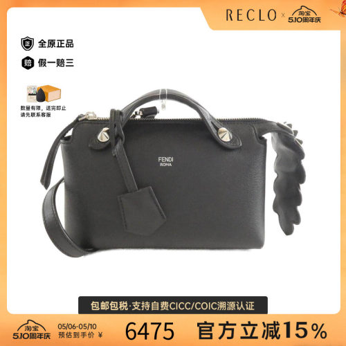中古FENDI芬迪女包斜挎包