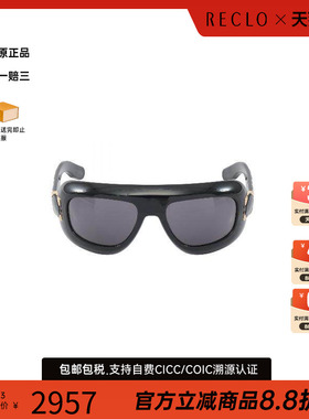 中古-日本进口Dior迪奥其他