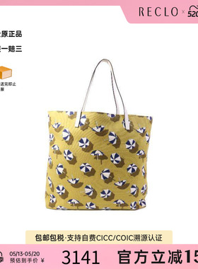 中古Gucci古驰女包B级9新Tote Bag托特包帆布托特包绿色