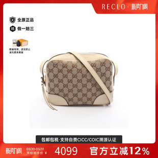 中古Gucci古驰女包B级9新Shoulder bag肩包帆布斜挎包浅褐色