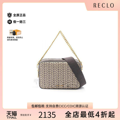 中古MichaelKors迈克高仕斜挎包