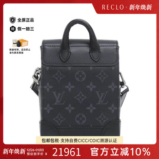 中古LV路易威登男包A级95新Nano Bag老花手提斜挎包复古 Steamer
