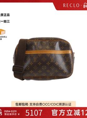 中古LV路易威登女包B级9新 Reporter老花斜挎包