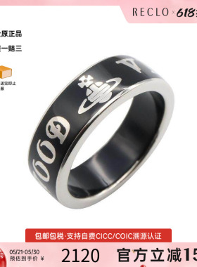 中古VivienneWestwood薇薇安