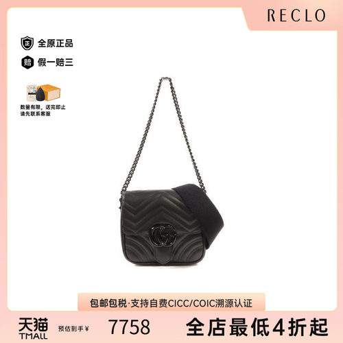 中古Gucci古驰斜挎包レディース
